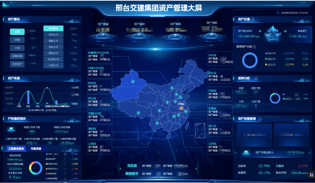 企业微信20260520-145553@2x.png